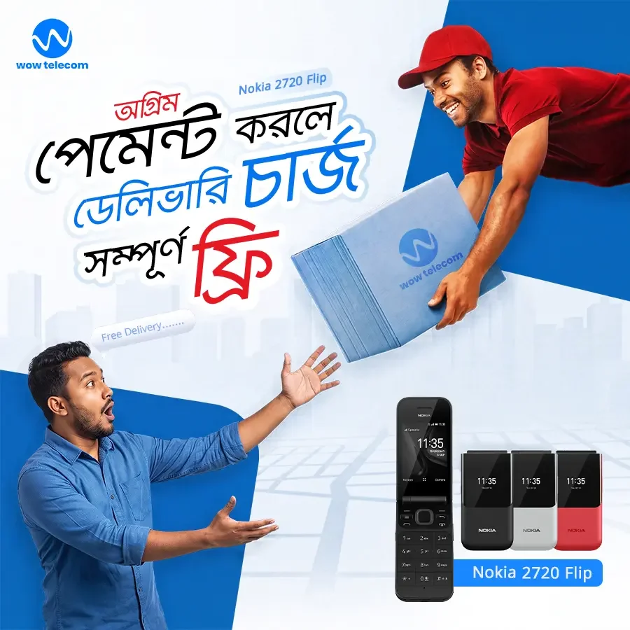 Nokia 2720 Flip